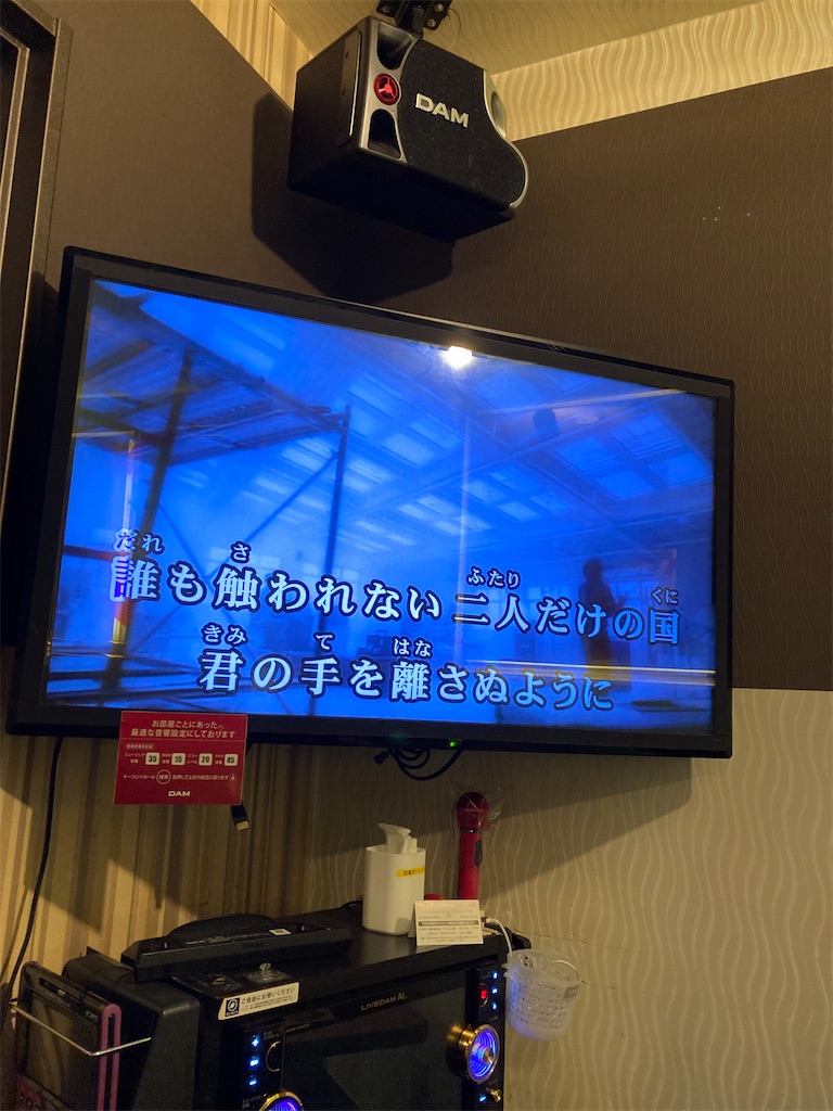 f:id:uosando:20221008131121j:image