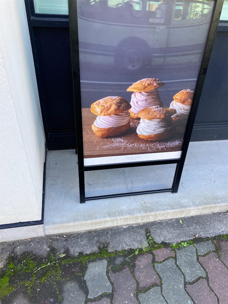 f:id:uosando:20221107182305j:image f:id:uosando:20221107182305j:image