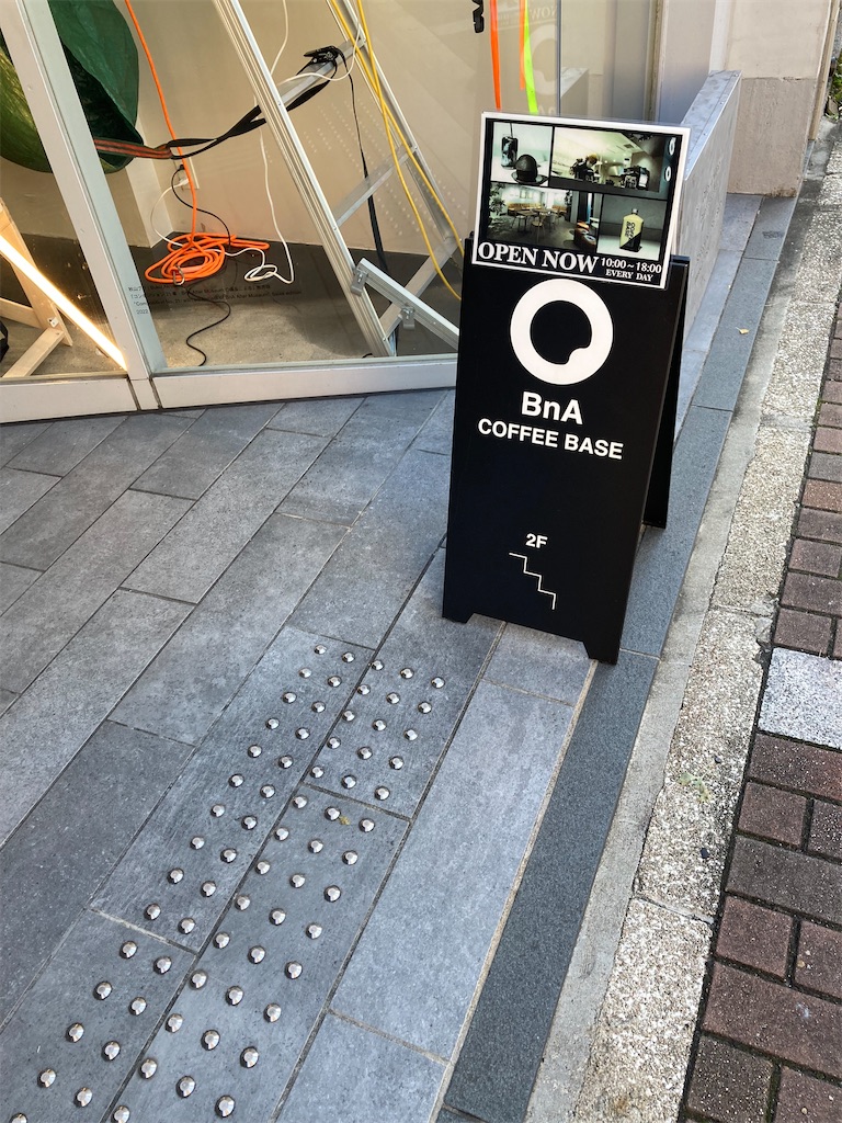 f:id:uosando:20221107184820j:image f:id:uosando:20221107184820j:image