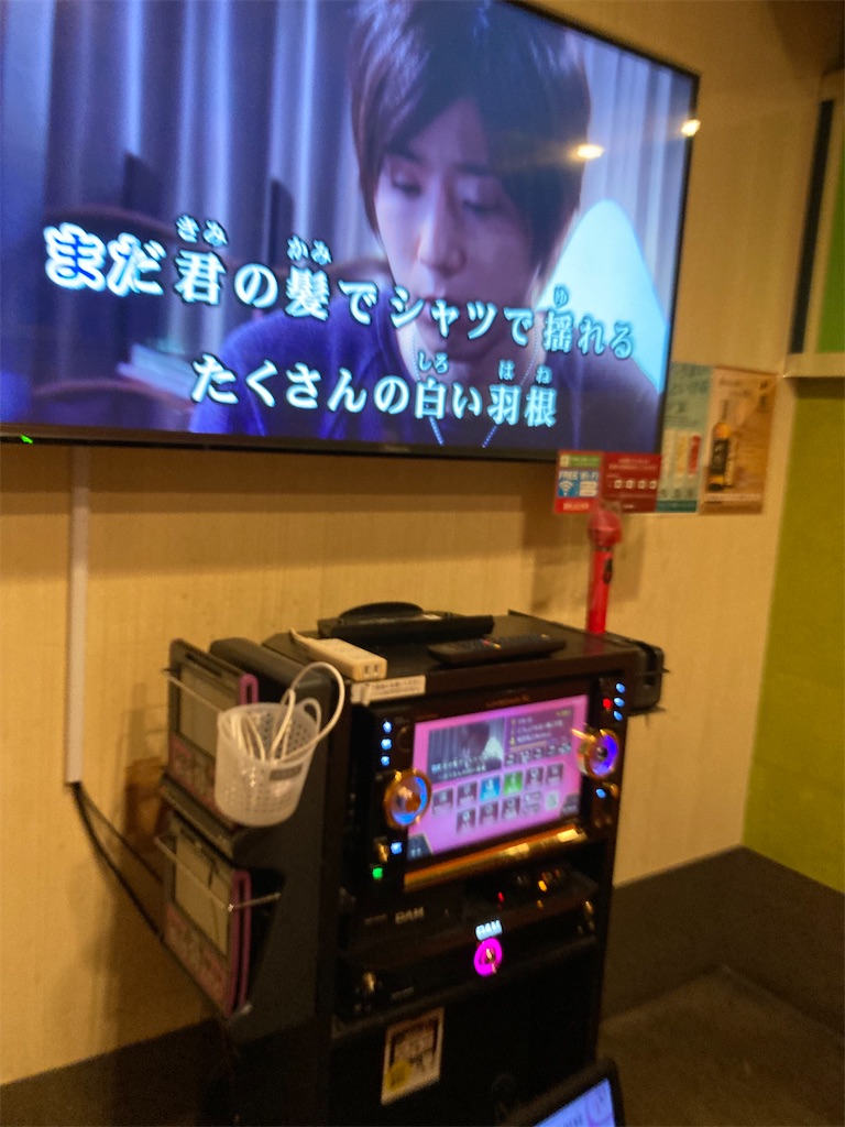 f:id:uosando:20221114192032j:image