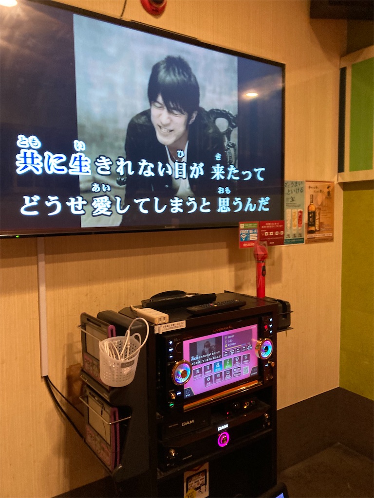 f:id:uosando:20221114192227j:image