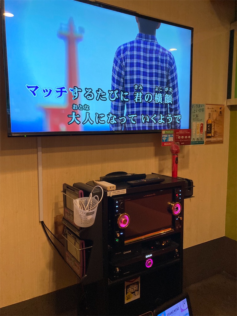 f:id:uosando:20221114193222j:image