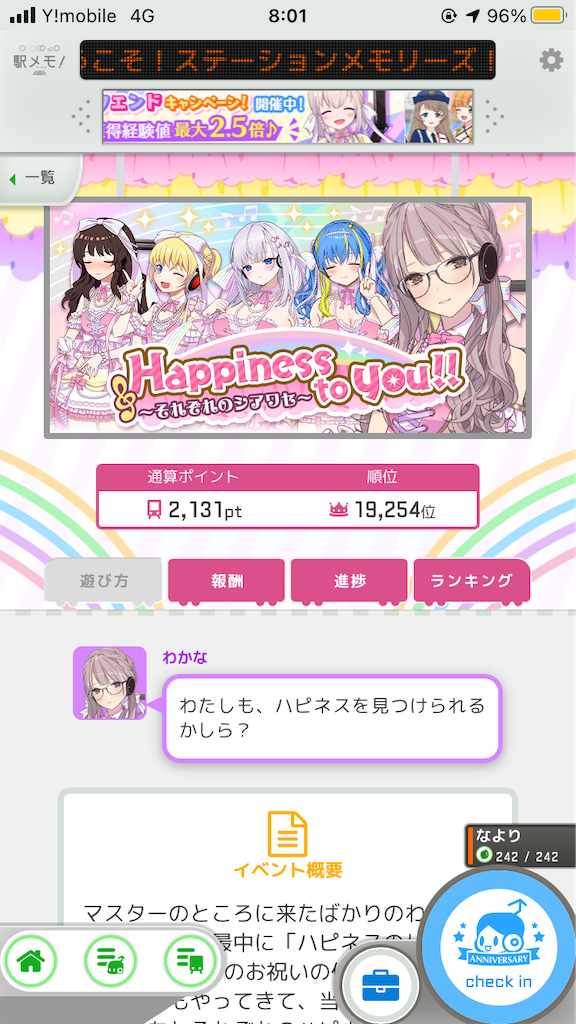 f:id:uosando:20221121190258p:image