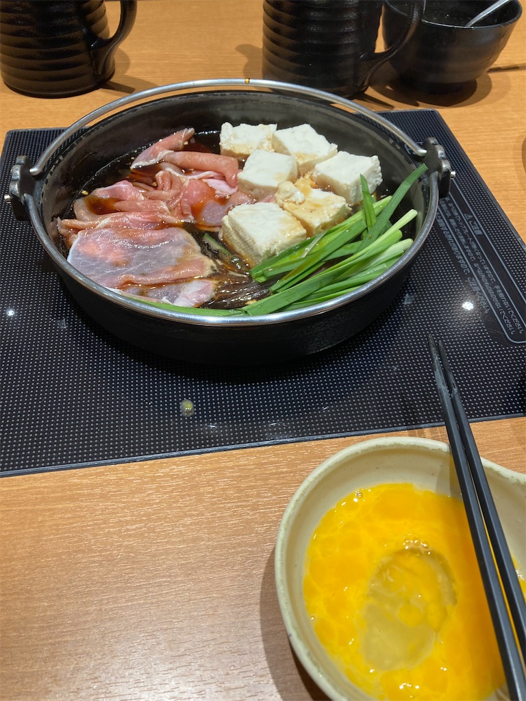 f:id:uosando:20221203123925j:image