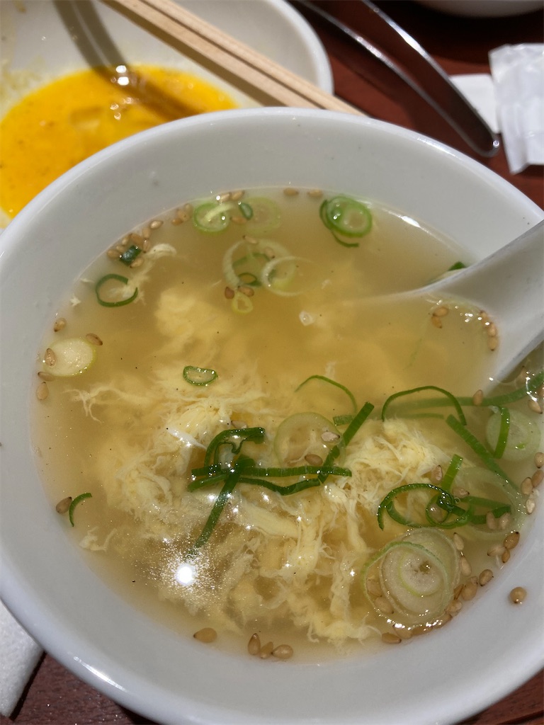 f:id:uosando:20221210213924j:image f:id:uosando:20221210213924j:image