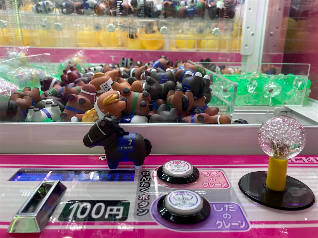 f:id:uosando:20230119170601j:image f:id:uosando:20230119170601j:image