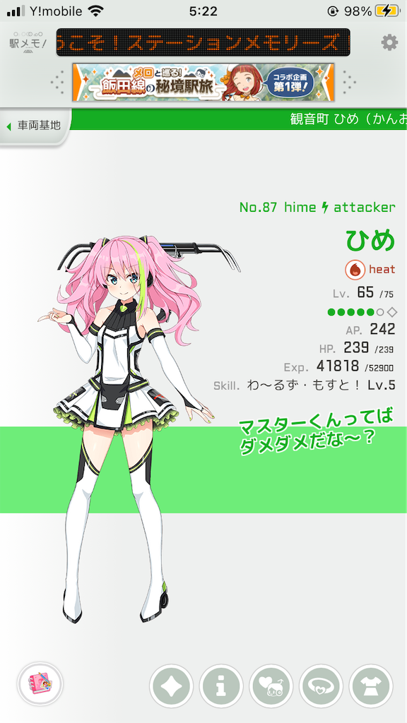 f:id:uosando:20230506060019p:image f:id:uosando:20230506060019p:image