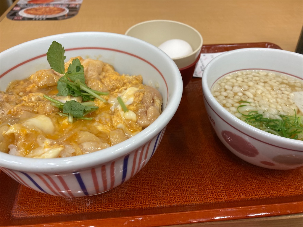 f:id:uosando:20240210172921j:image