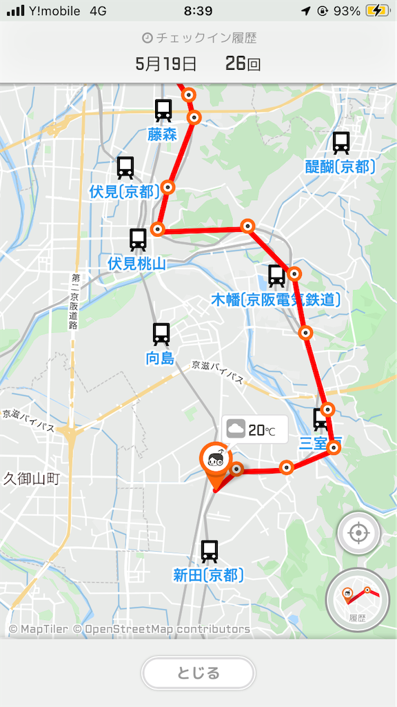 f:id:uosando:20240520182718p:image