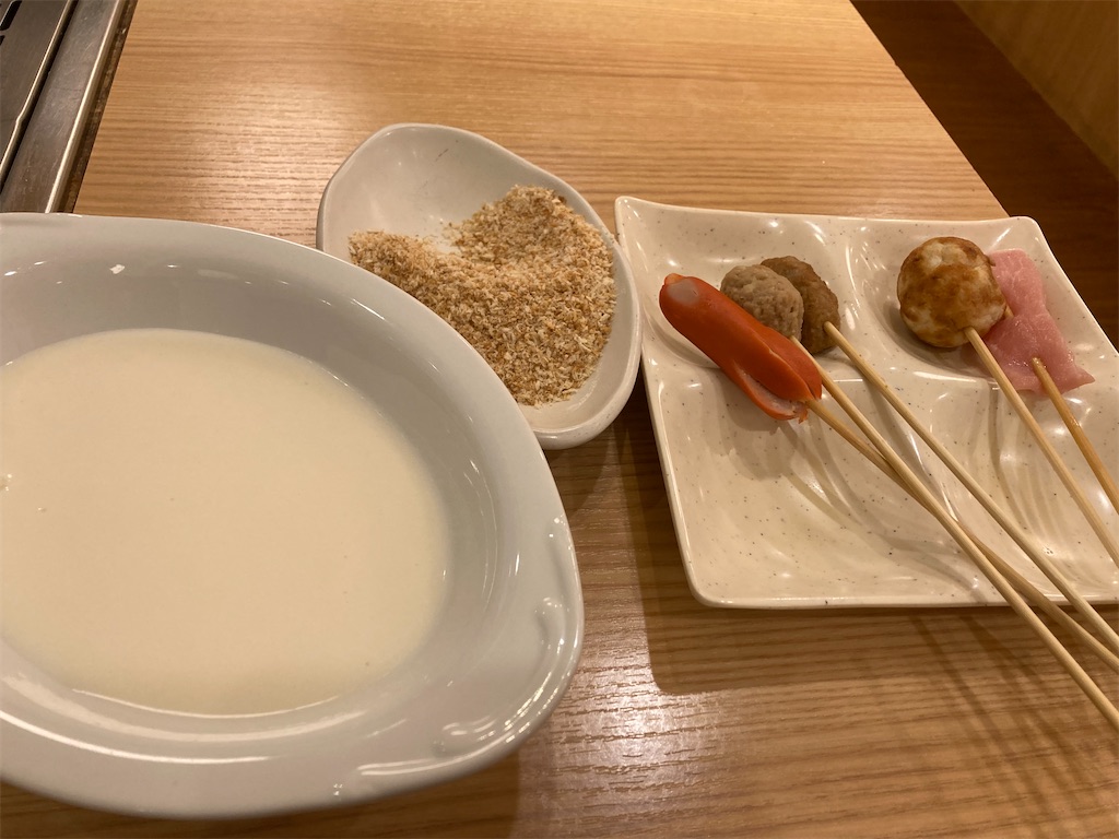 f:id:uosando:20240520183935j:image