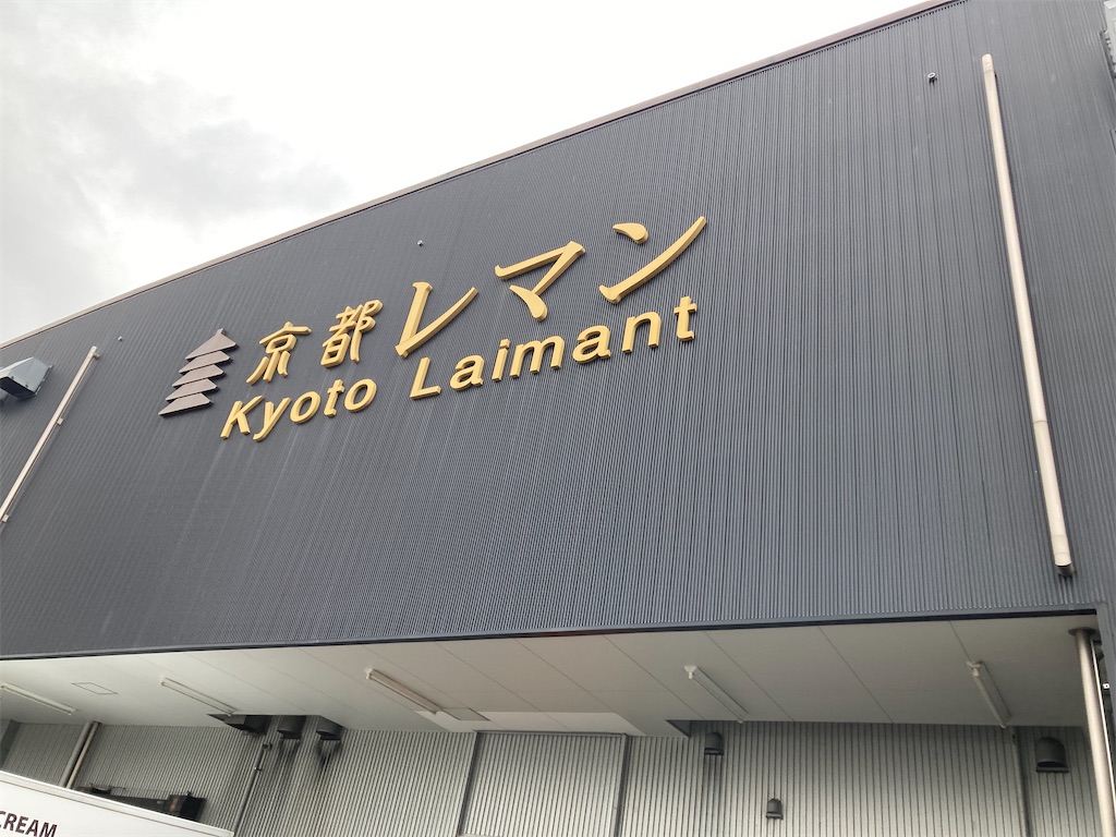 f:id:uosando:20241116122824j:image