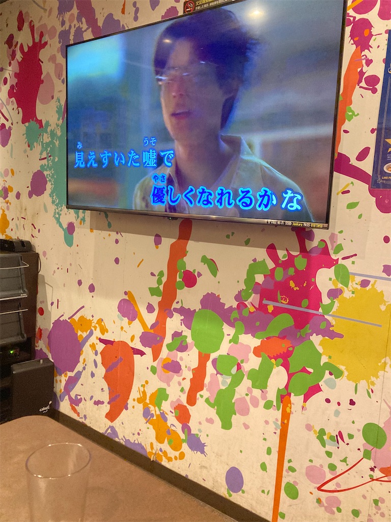 f:id:uosando:20241222093540j:image