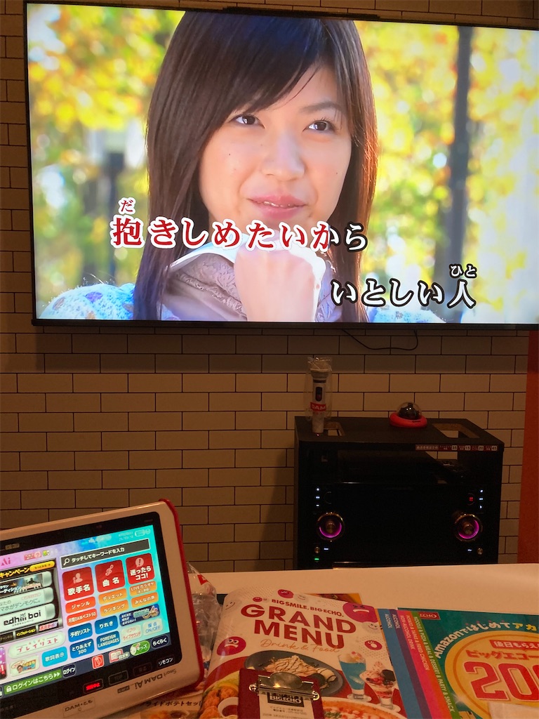 f:id:uosando:20250315145313j:image