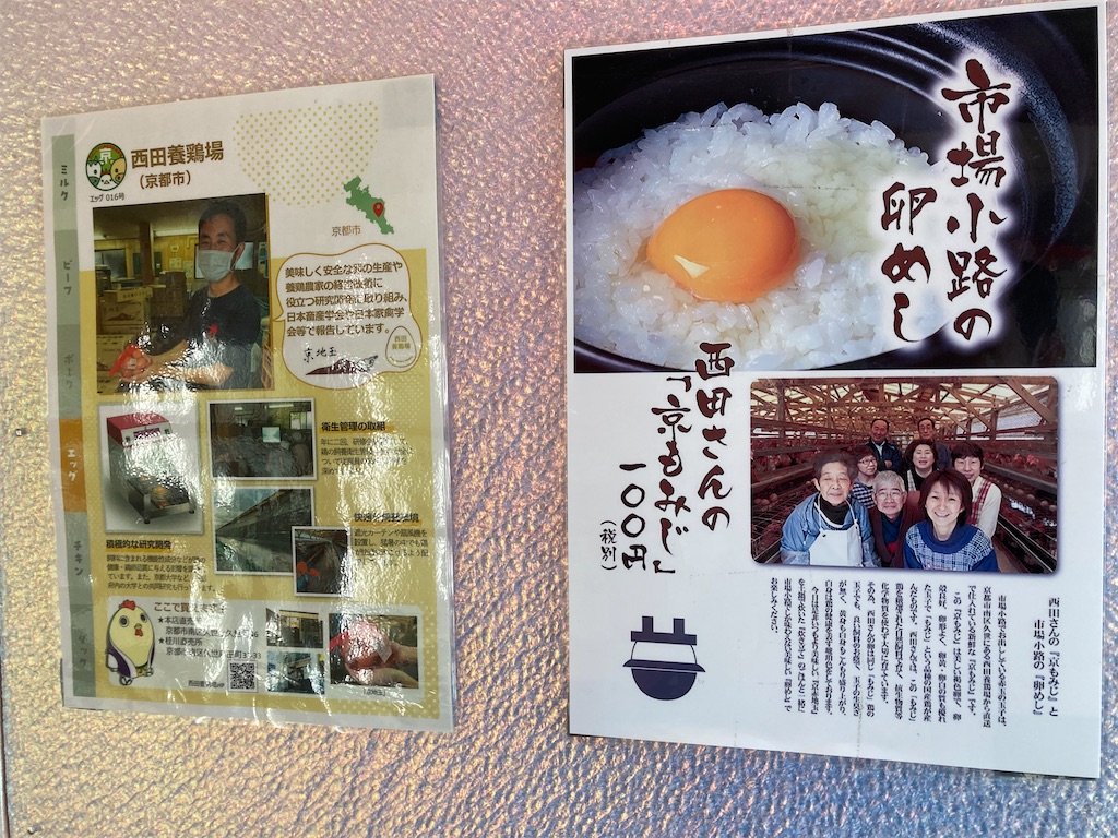 f:id:uosando:20250325091659j:image