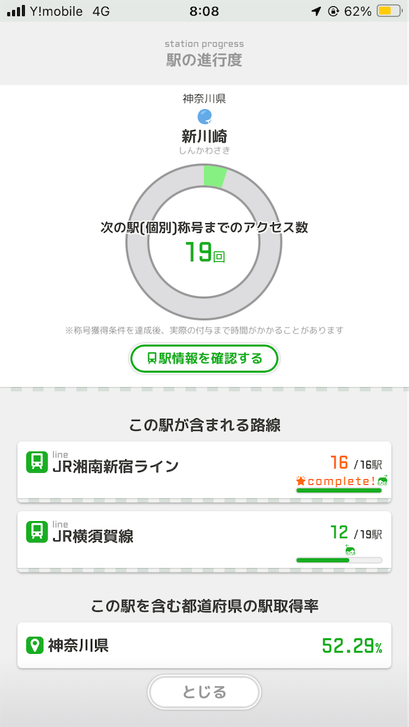 f:id:uosando:20250628092316p:image f:id:uosando:20250628092316p:image