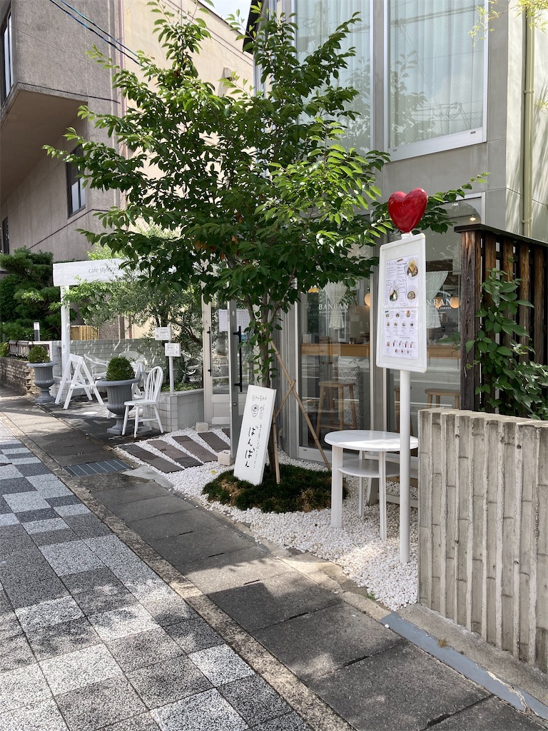 f:id:uosando:20250711175506j:image