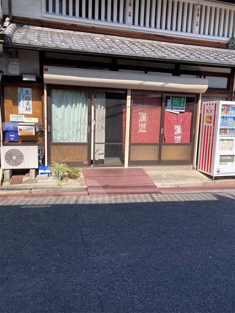 f:id:uosando:20250714191154j:image