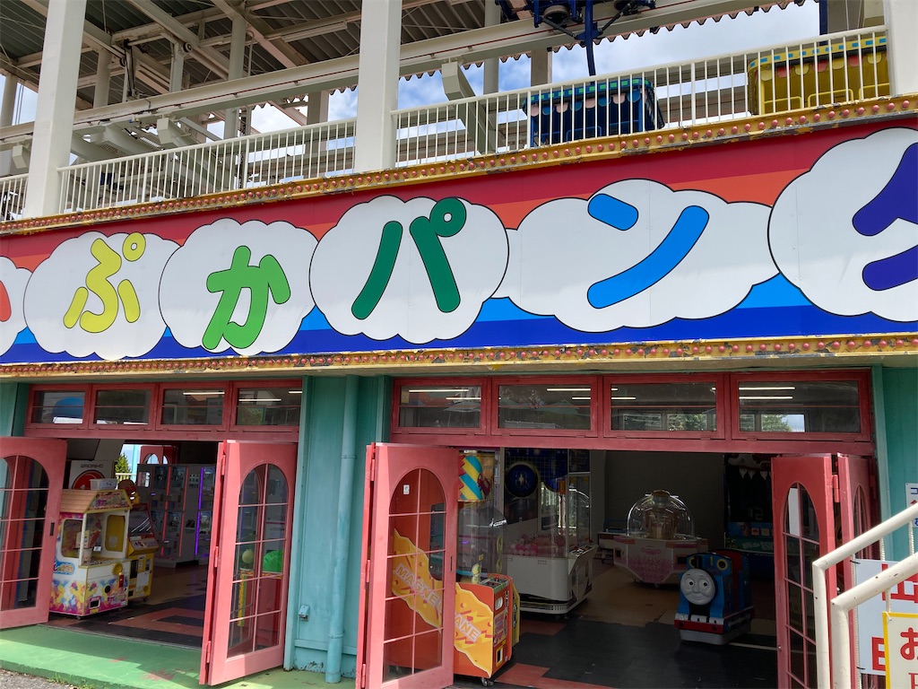 f:id:uosando:20250716191326j:image