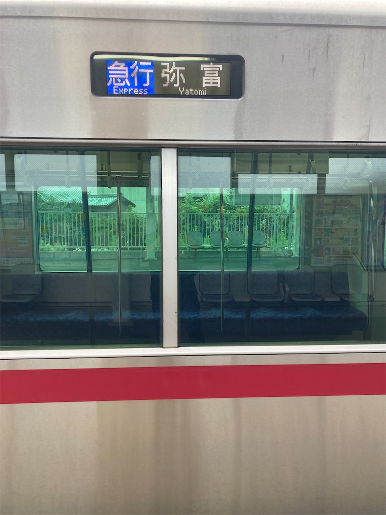 f:id:uosando:20250814122226j:image
