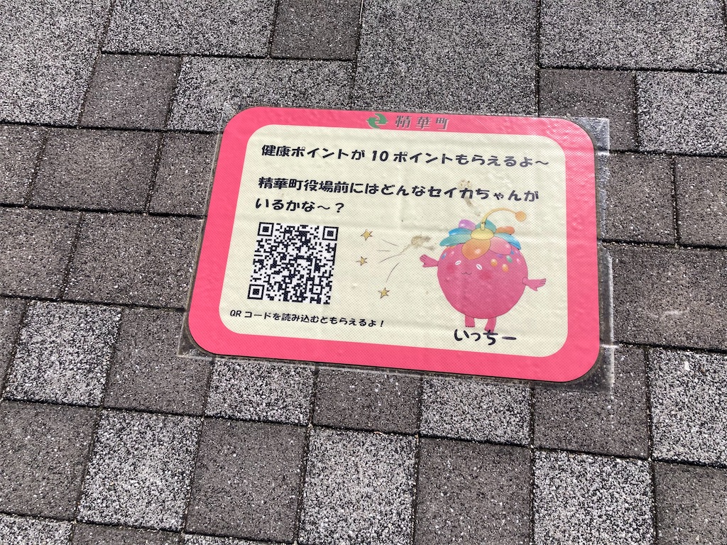 f:id:uosando:20251124103001j:image f:id:uosando:20251124103001j:image