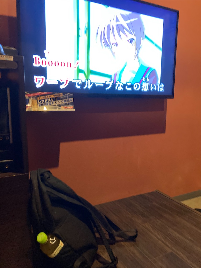 f:id:uosando:20260118114209j:image