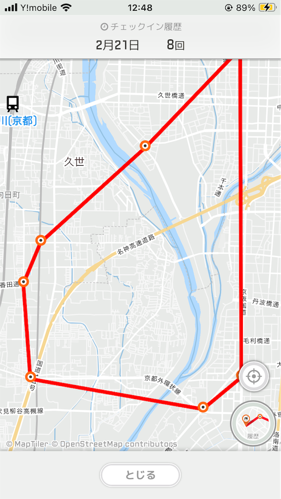 f:id:uosando:20260221140244p:image f:id:uosando:20260221140244p:image