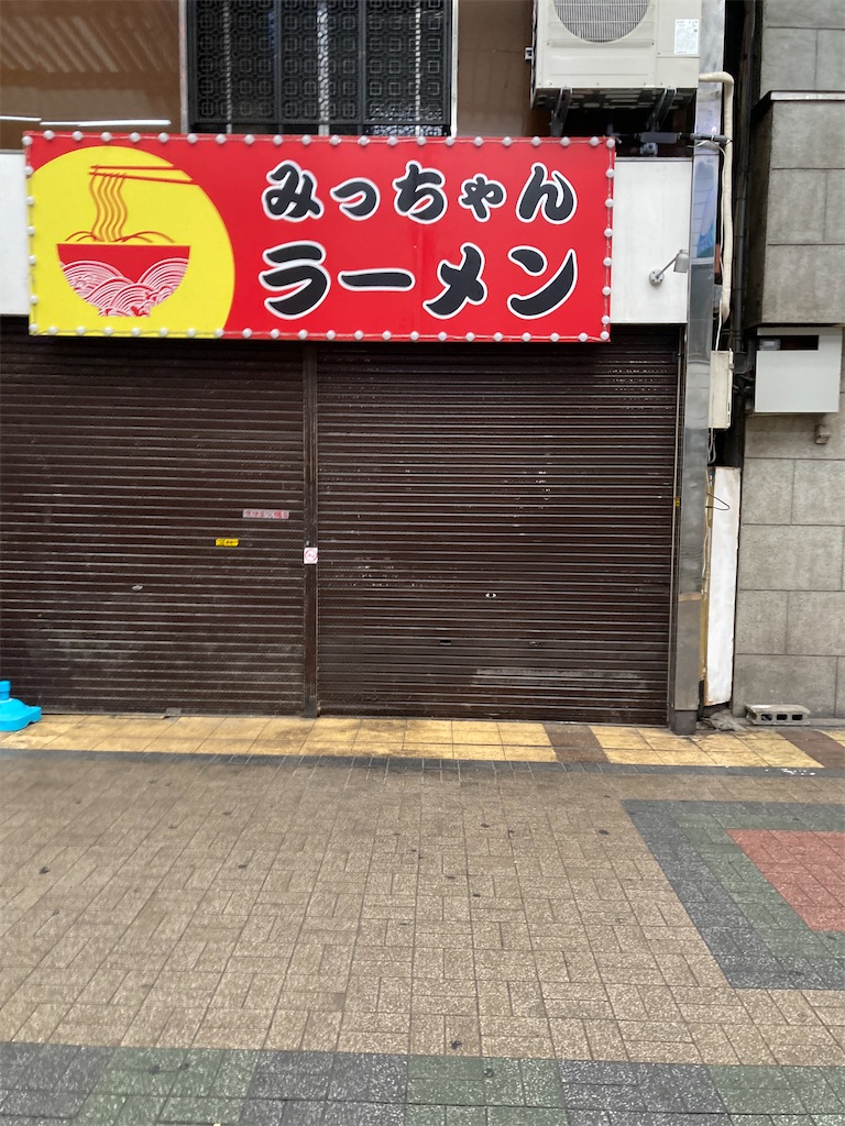 f:id:uosando:20260505133452j:image