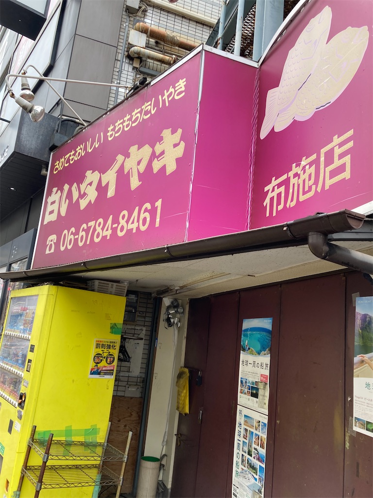 f:id:uosando:20260505133647j:image