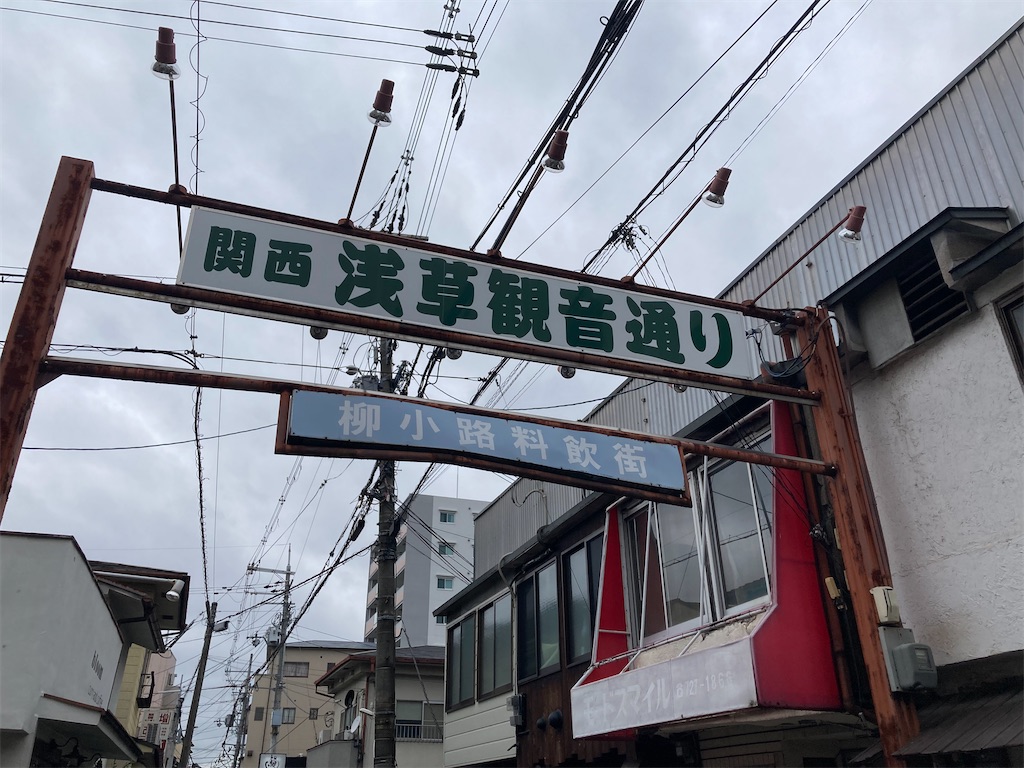 f:id:uosando:20260505133821j:image