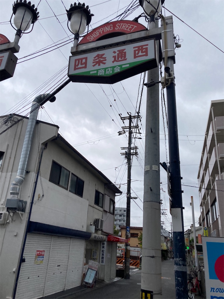 f:id:uosando:20260505134657j:image