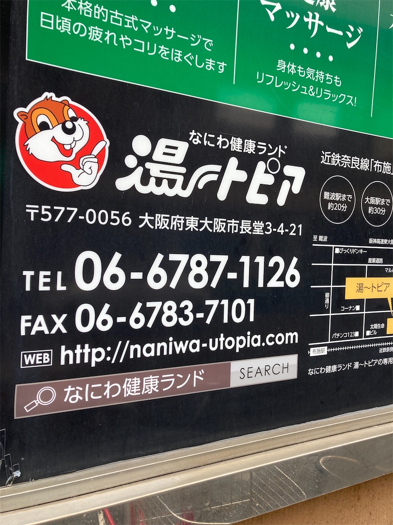 f:id:uosando:20260506114234j:image f:id:uosando:20260506114234j:image