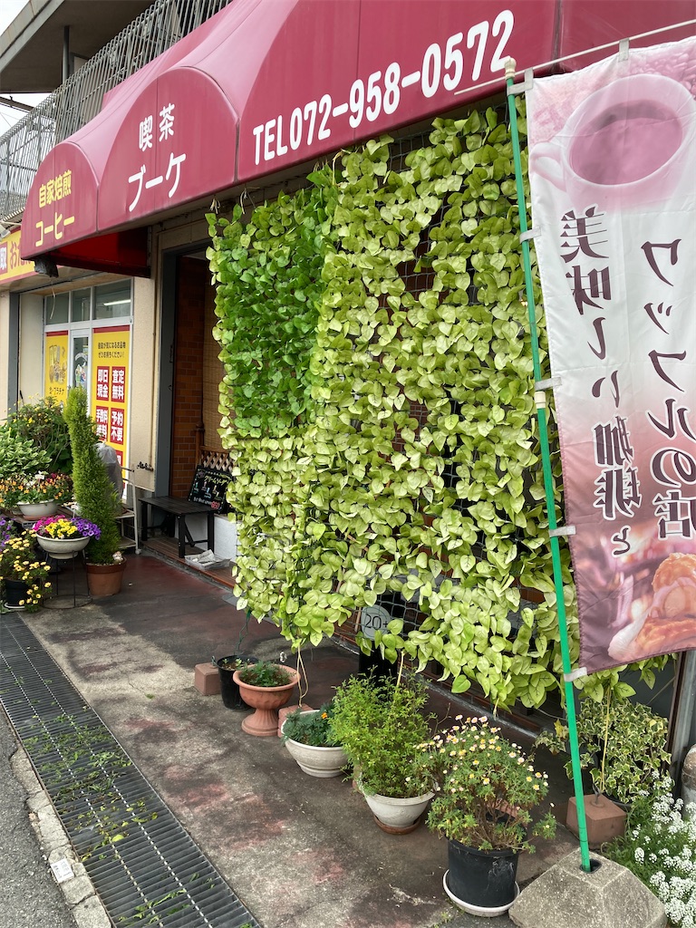 f:id:uosando:20260524174414j:image