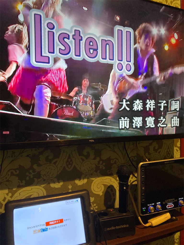 f:id:uosando:20260606063052j:image