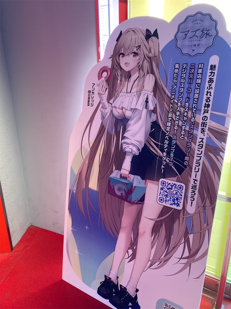 f:id:uosando:20260712163042j:image