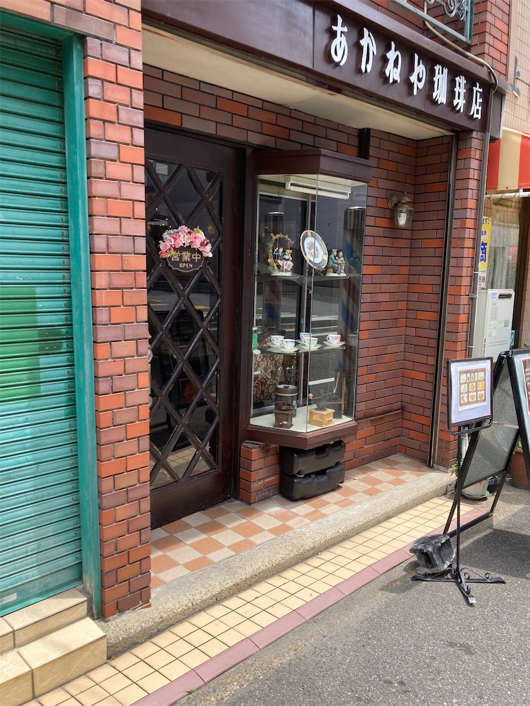 f:id:uosando:20260712163518j:image