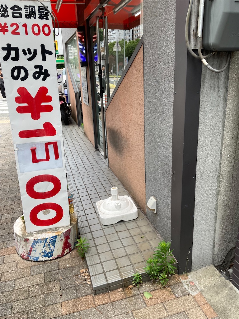f:id:uosando:20260712163810j:image