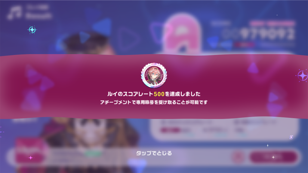 f:id:uosando:20260830160403p:image f:id:uosando:20260830160403p:image