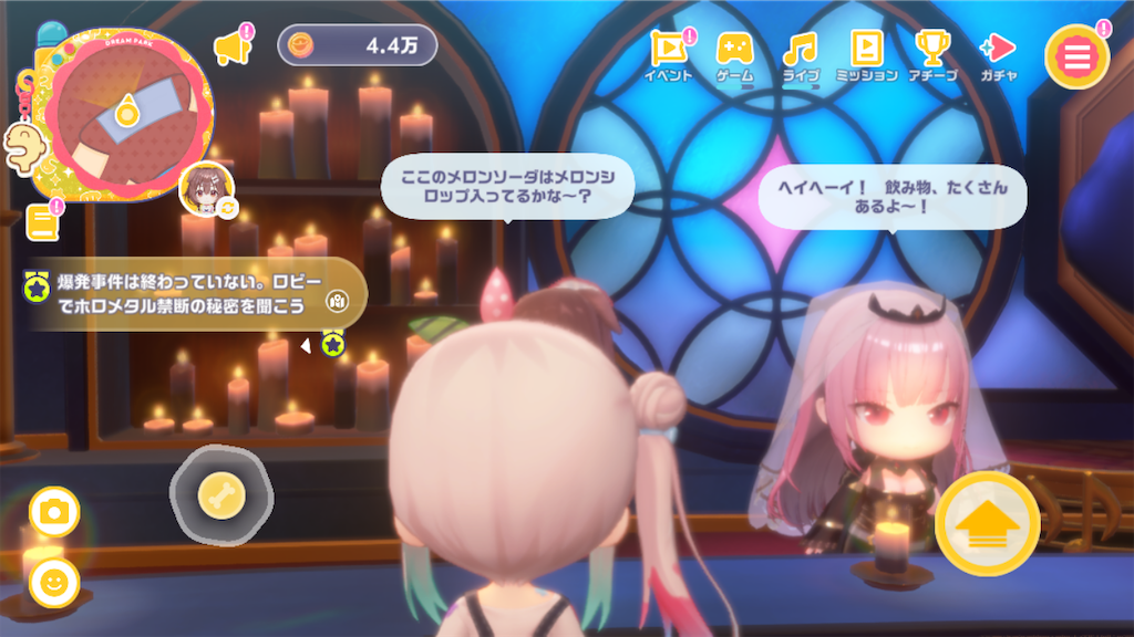 f:id:uosando:20260830160852p:image f:id:uosando:20260830160852p:image