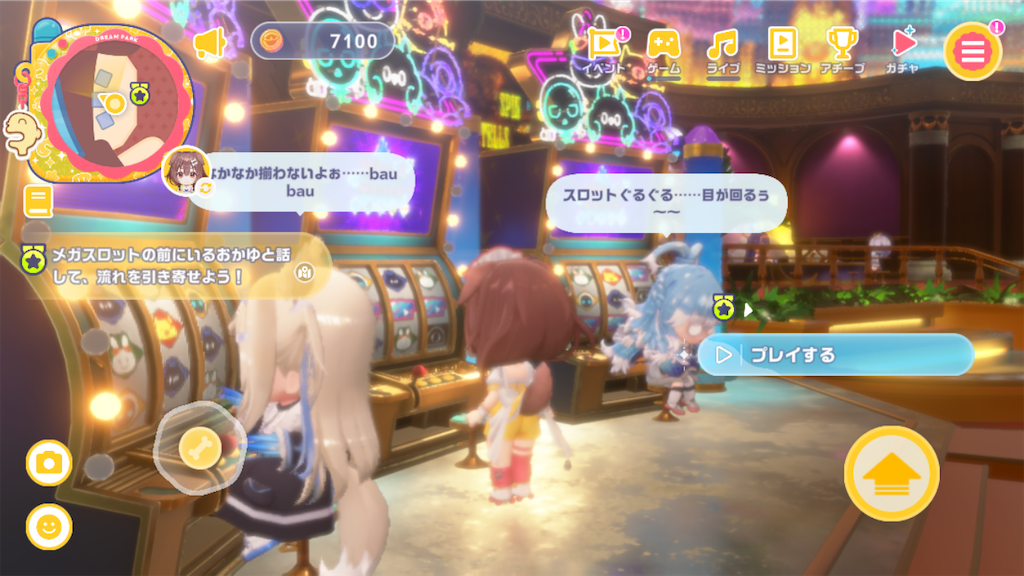 f:id:uosando:20260830161018p:image f:id:uosando:20260830161018p:image