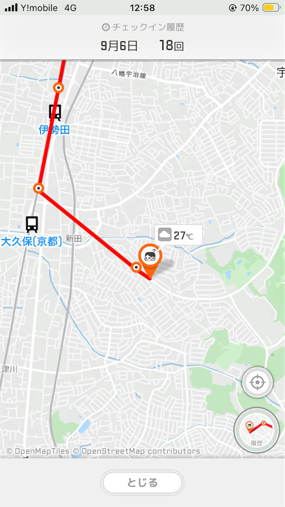 f:id:uosando:20260906181244p:image f:id:uosando:20260906181244p:image