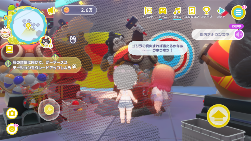 f:id:uosando:20260906190248p:image f:id:uosando:20260906190248p:image