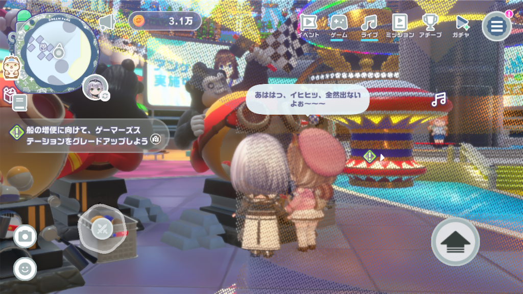 f:id:uosando:20260906191438p:image f:id:uosando:20260906191438p:image