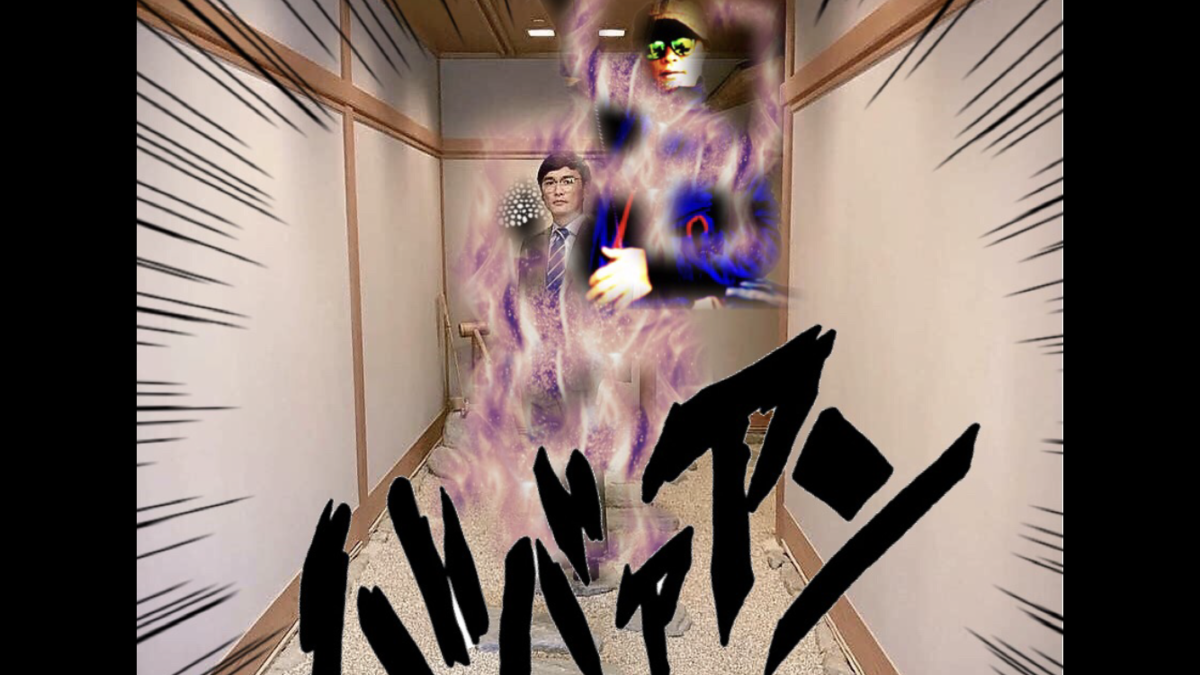 f:id:uoseko:20200905233459p:plain f:id:uoseko:20200905233459p:plain