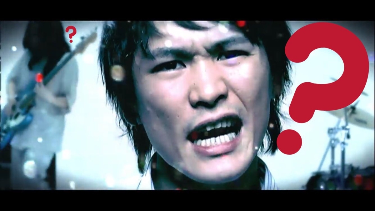 f:id:uoseko:20200908230205j:plain