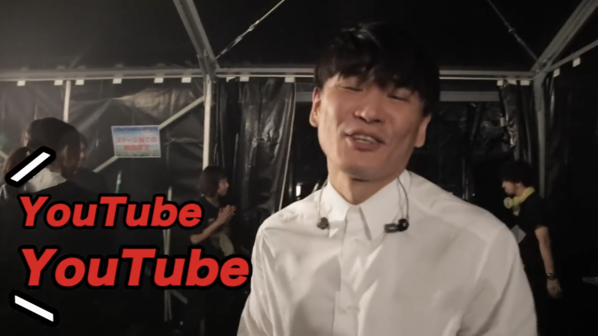 f:id:uoseko:20200908230424p:plain