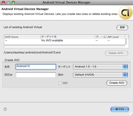 f:id:uosoft:20090602013743j:image f:id:uosoft:20090602013743j:image