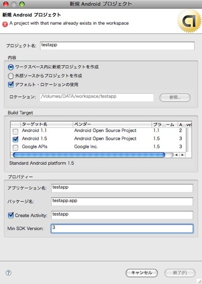 f:id:uosoft:20090602014722j:image f:id:uosoft:20090602014722j:image