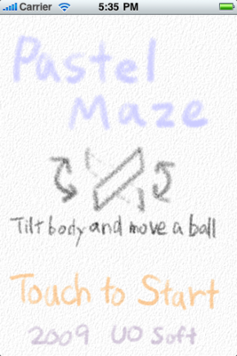 f:id:uosoft:20090808001855p:image