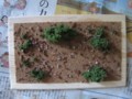 20100208150412