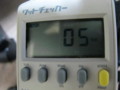 20100214161134